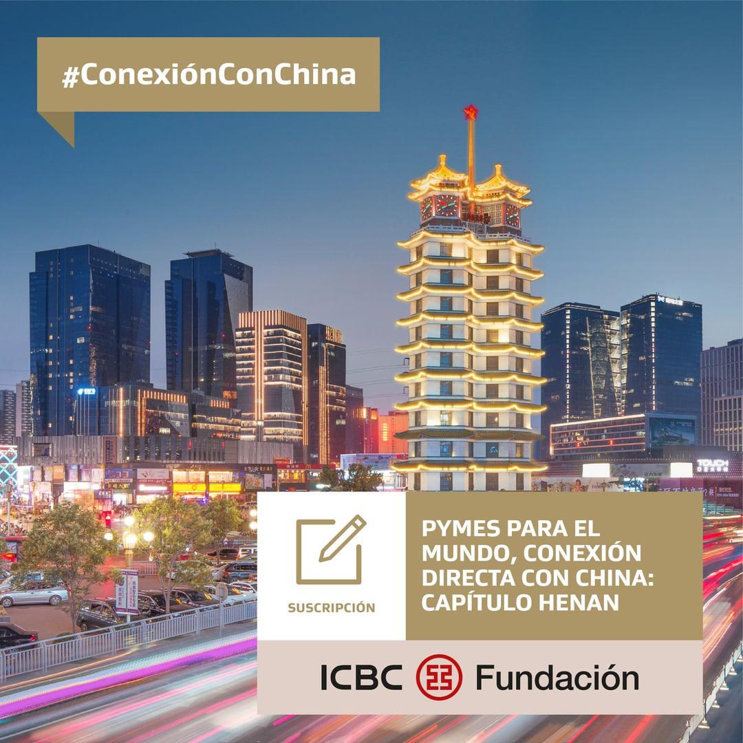 Conexión con China - Henan 