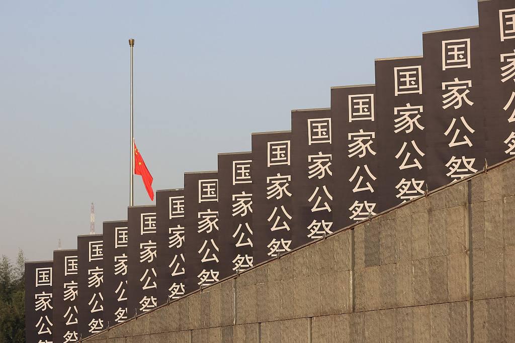 Conmemoran en China a las víctimas de la Masacre de Nanjing. (Foto: Xinhua)