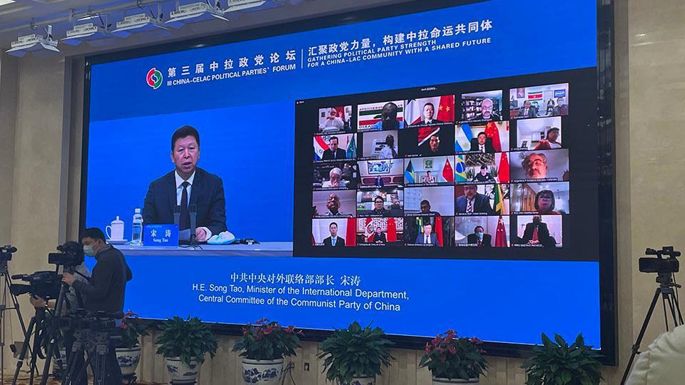 Tercer Foro de Partidos Políticos China-CELAC - Foto CGTN