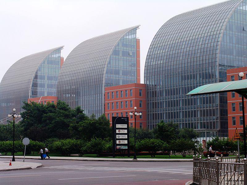 Tianjin Economic and Technological Development Area
