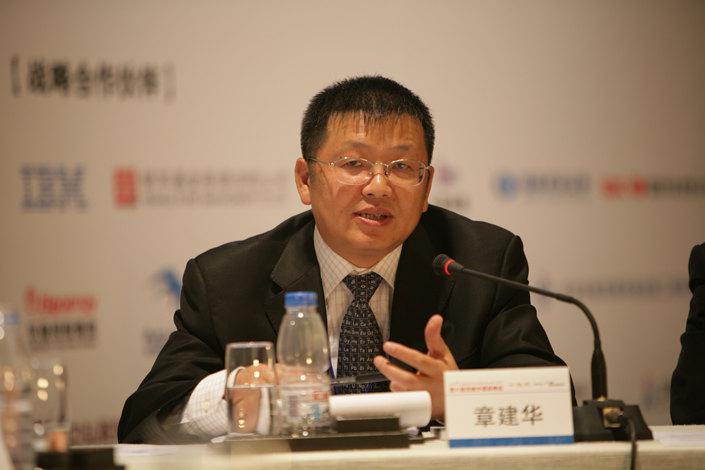 Zhang Jianhua foto IC