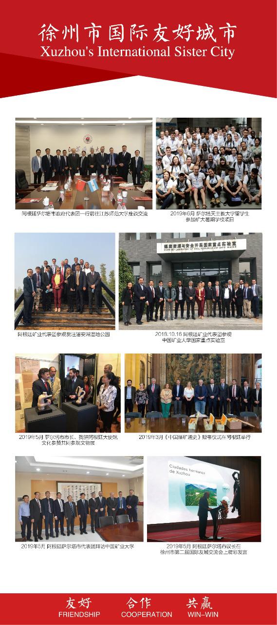 muestra sobre Salta en la ciudad china de Xuzhou