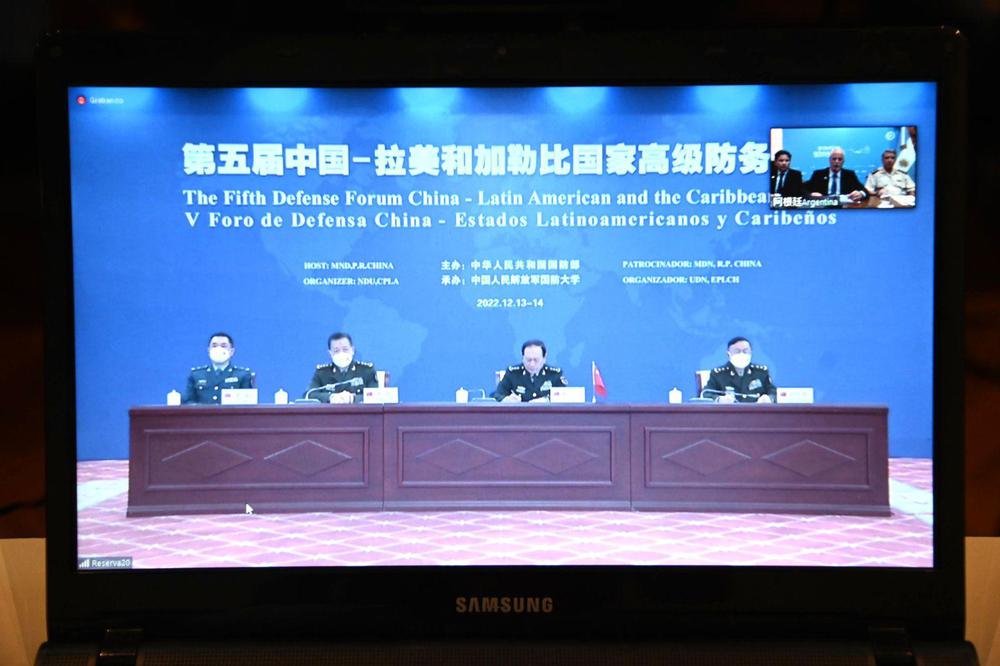 Jorge Taiana en foro. (Foto: Prensa Ministerio de Defensa)