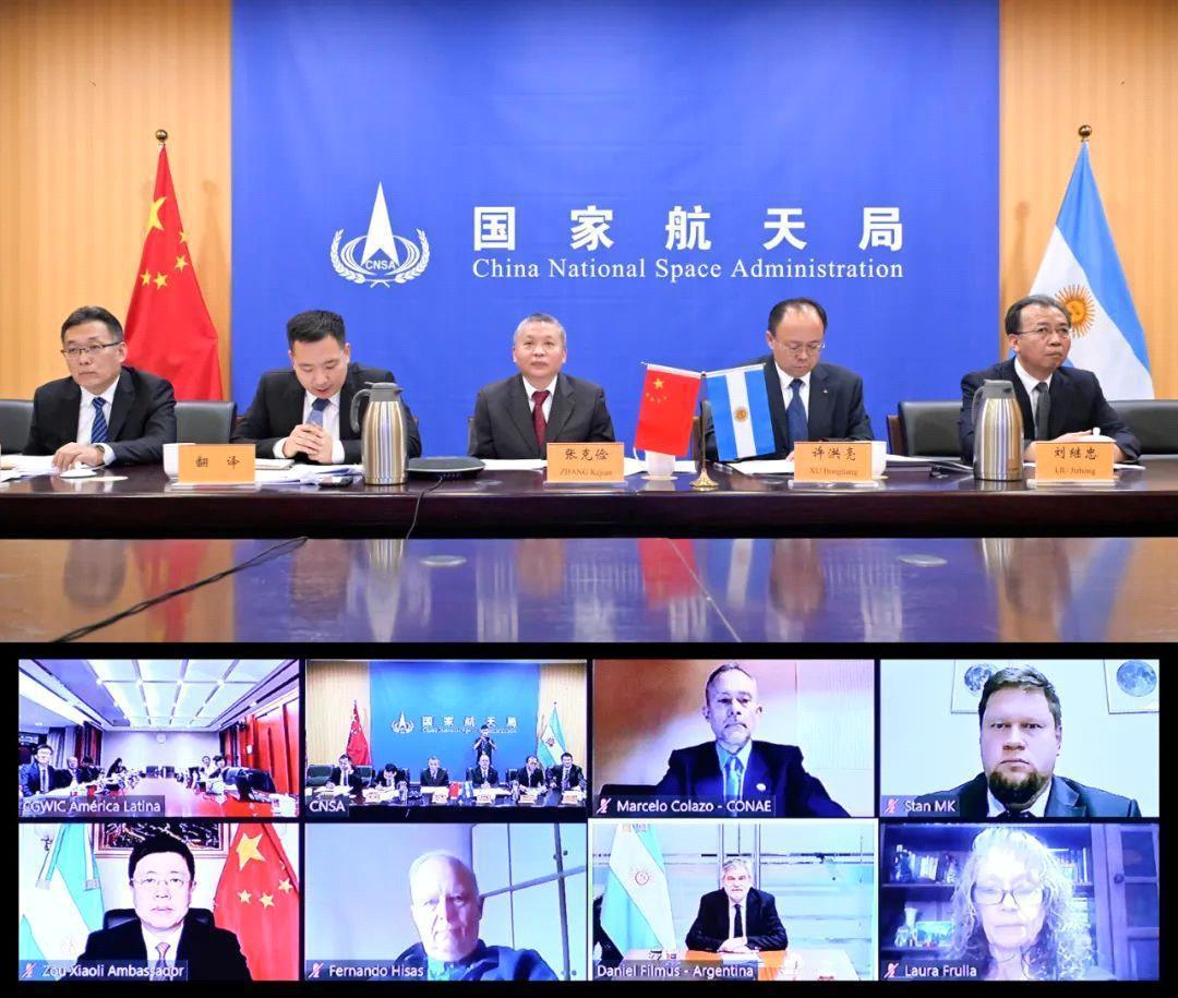 Se realizó el primer Foro de Cooperación Espacial entre China y Argentina (Foto: CGTN)