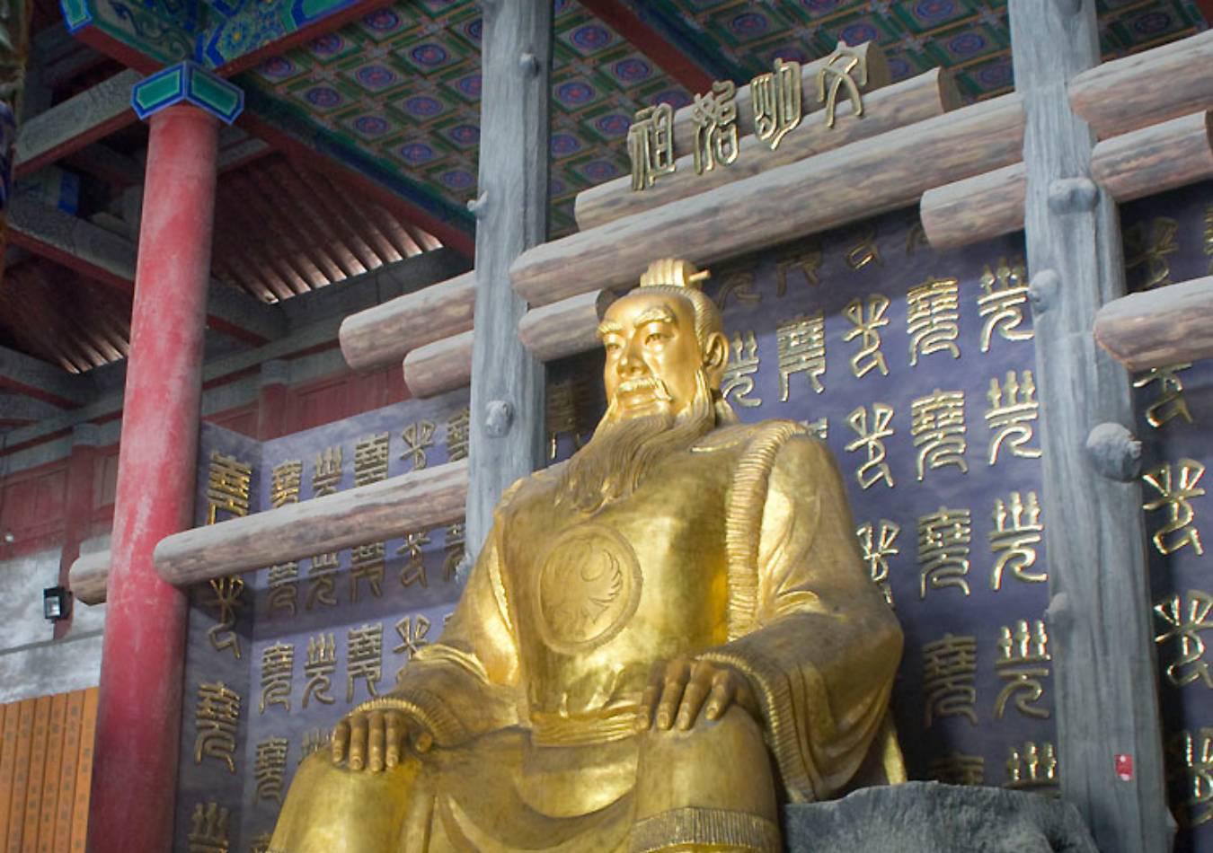 Un hallazgo en el norte de China podría comprobar la existencia del legendario emperador Yao. (Foto: Wikipedia)