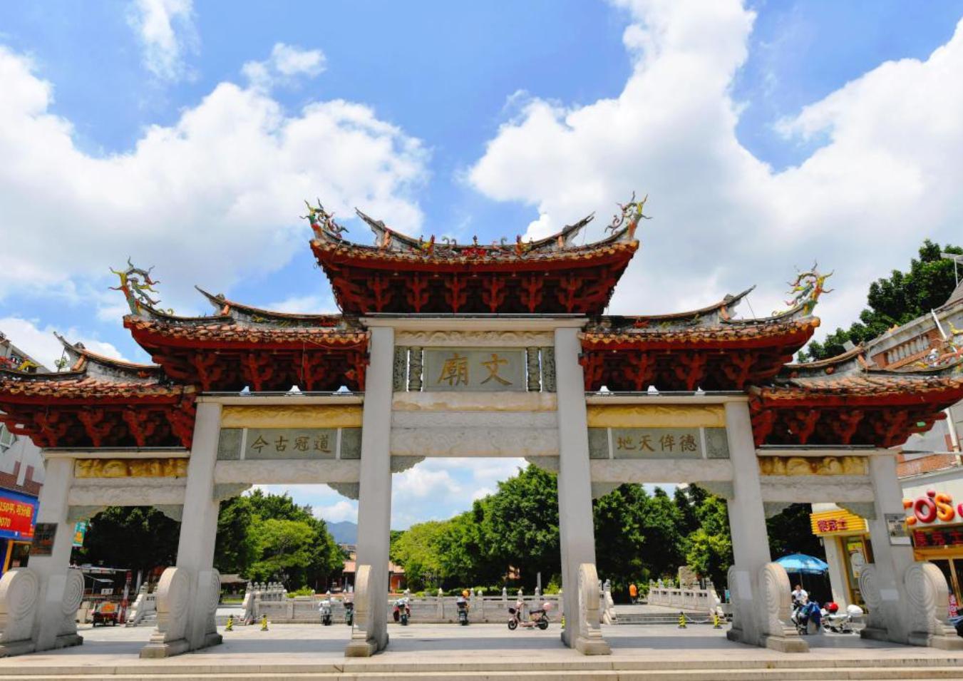 Quangzhou Xinhua - Wei Peiquan