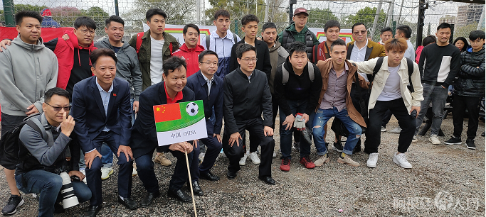 Se celebró el torneo de fútbol "Copa Migrantes Unidos" (Foto: argchina.com)