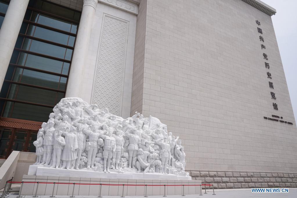 Museo PCCh Xinhua - Chen Yehua 3
