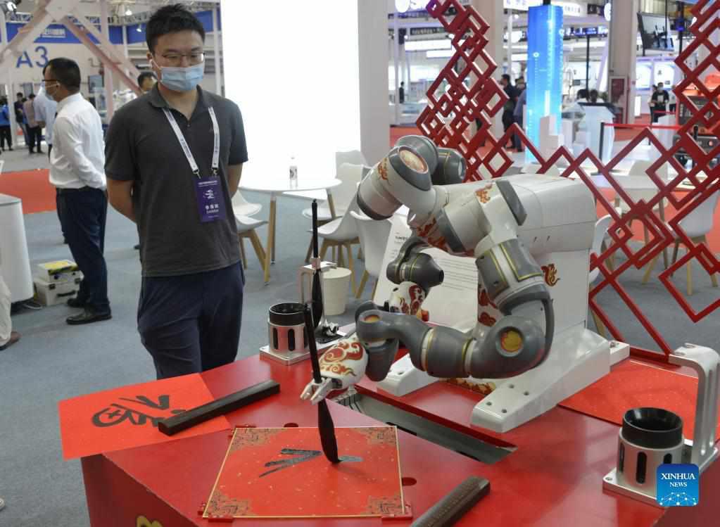 Conferencia Robots China - Caligrafia