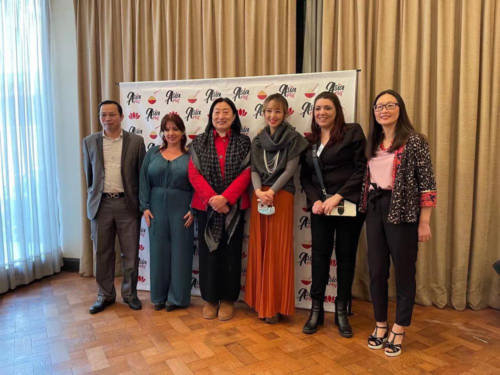 Asia Fest Asia Fest