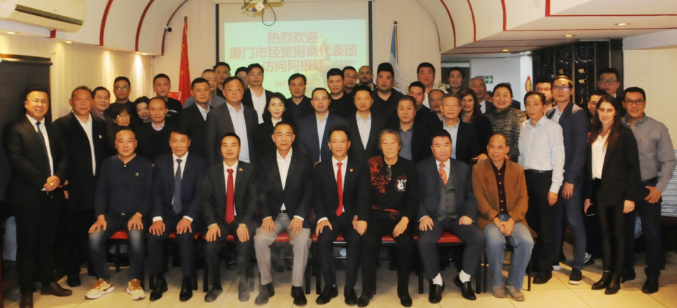 Una delegación de promoción de Xiamen visitó el Barrio Chino de Belgrano. (Foto: ArgChina)