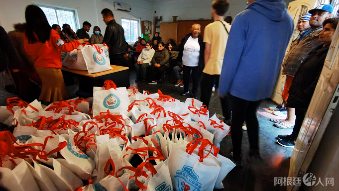 Voluntarios chinos en Argentina (Foto: argchina.org)