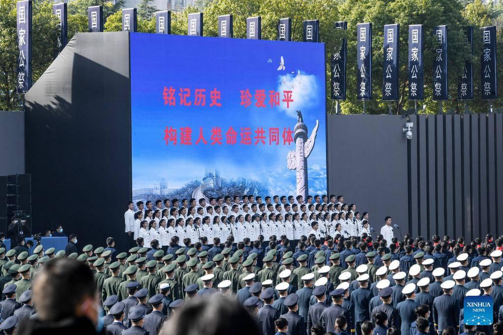 Conmemoran en China a las víctimas de la Masacre de Nanjing. (Foto: Xinhua)