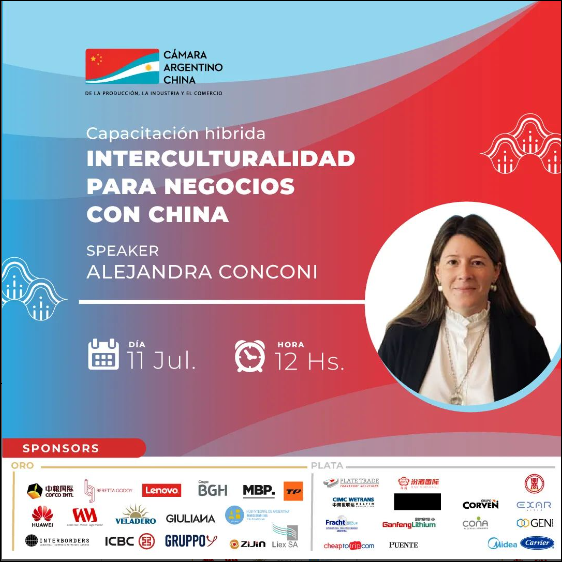 camara argentino china 2