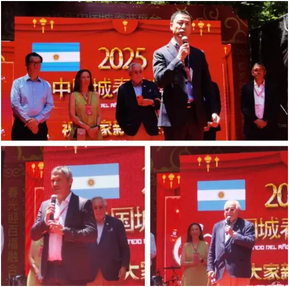 Captura de pantalla 2025-02-05 075403