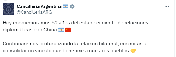 cancillería