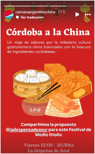 Captura de pantalla 2024-09-05 084105