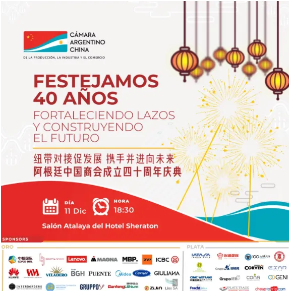 Captura de pantalla 2024-12-12 114509