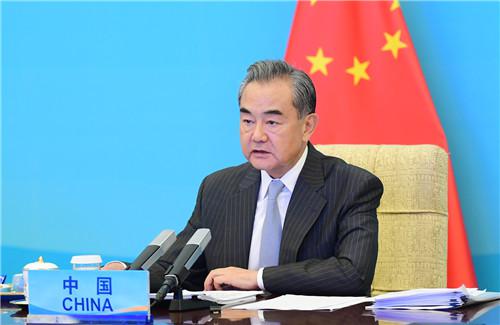 El consejero de Estado y ministro de Relaciones Exteriores, Wang Yi, presidió la reunión - Foto fmprc.gov.cn