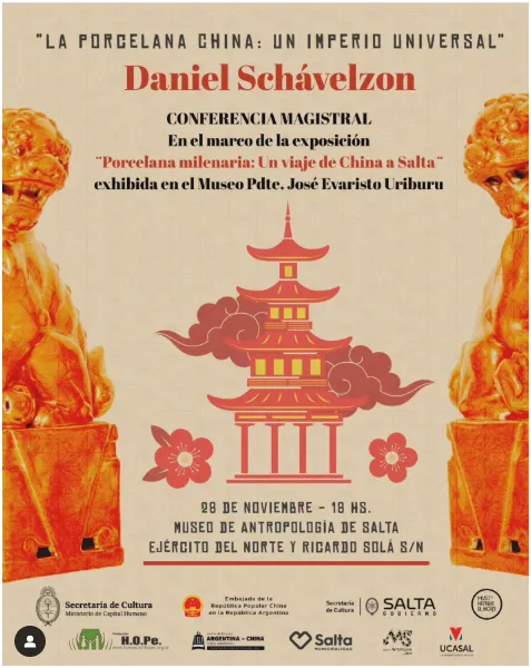 Captura de pantalla 2024-11-27 084722