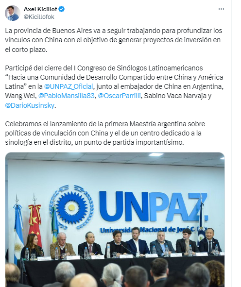 Captura de pantalla 2024-07-18 104453