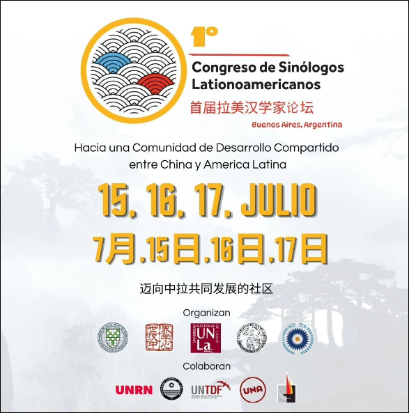 congreso ba