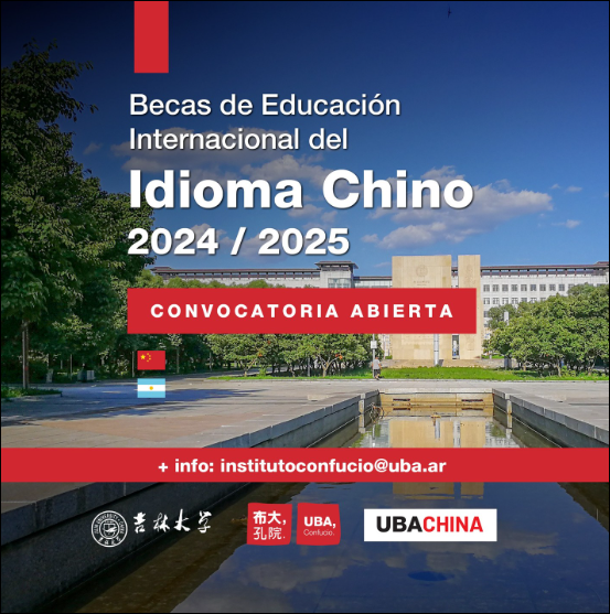 Becas UBA china