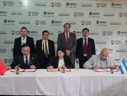 🇨🇳🤝🇦🇷 Zhaoqing y Merlo fortalecen sus vínculos comerciales y de inversiónGracias a la gesti
