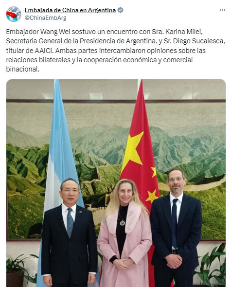 Captura de pantalla 2024-08-01 083559