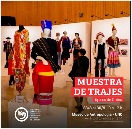 Captura de pantalla 2024-08-23 091043