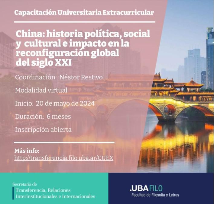 CURSO UBA (Foto: UBA Filo) CURSO UBA (Foto: UBA Filo)