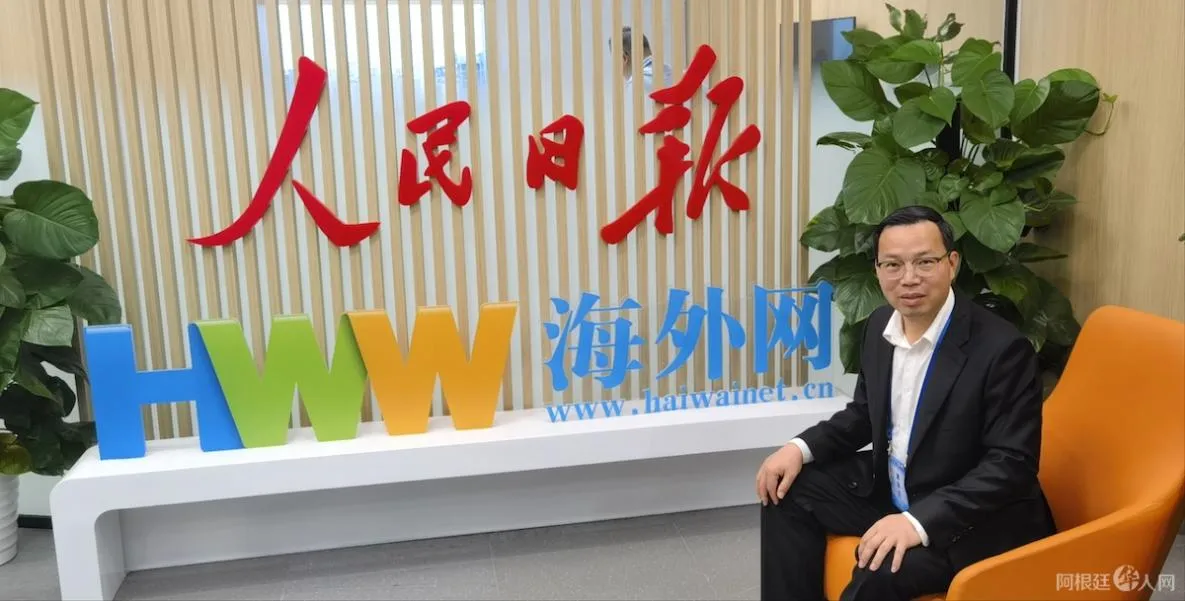 00304358839_cd034228