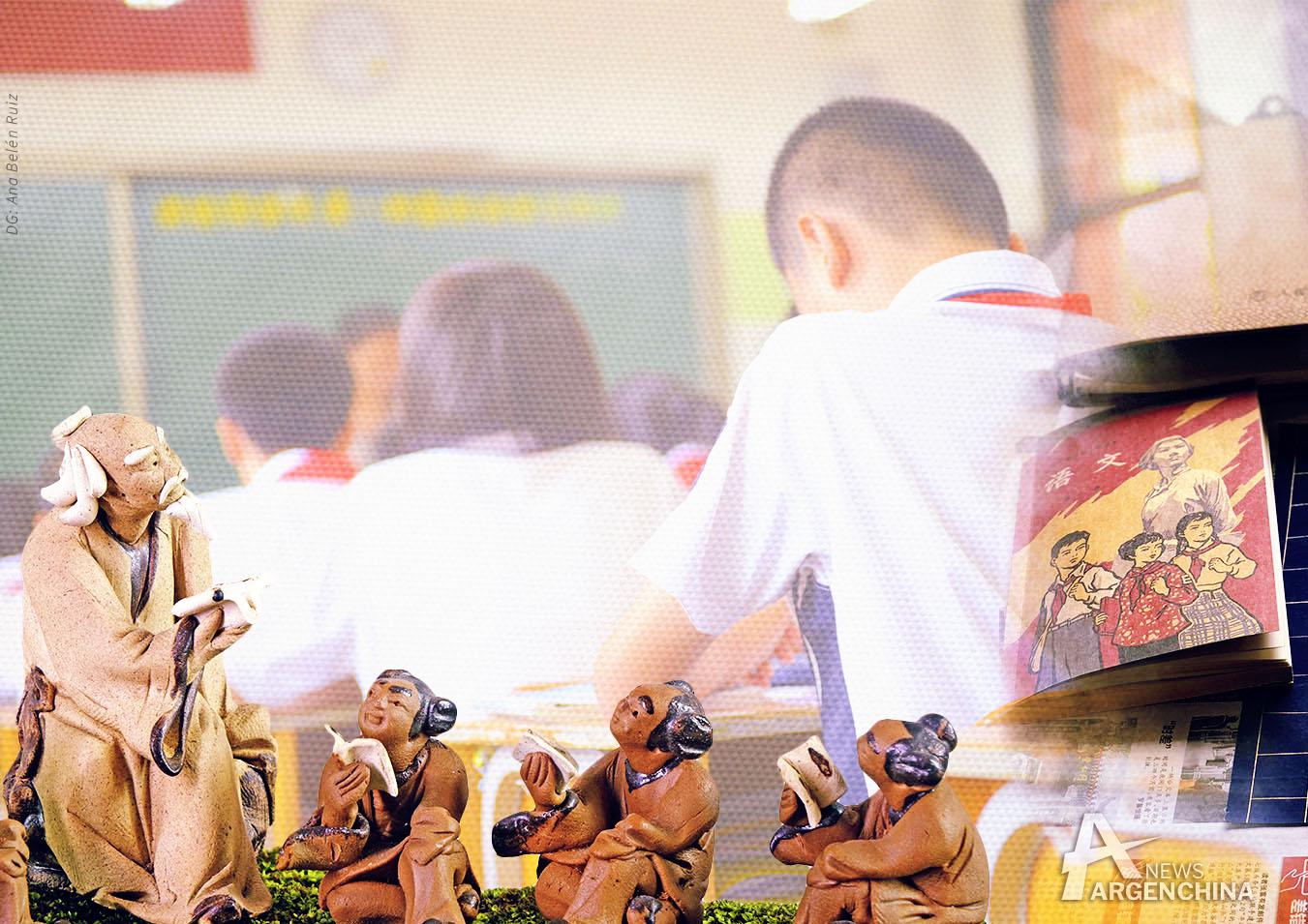 educacion (1)