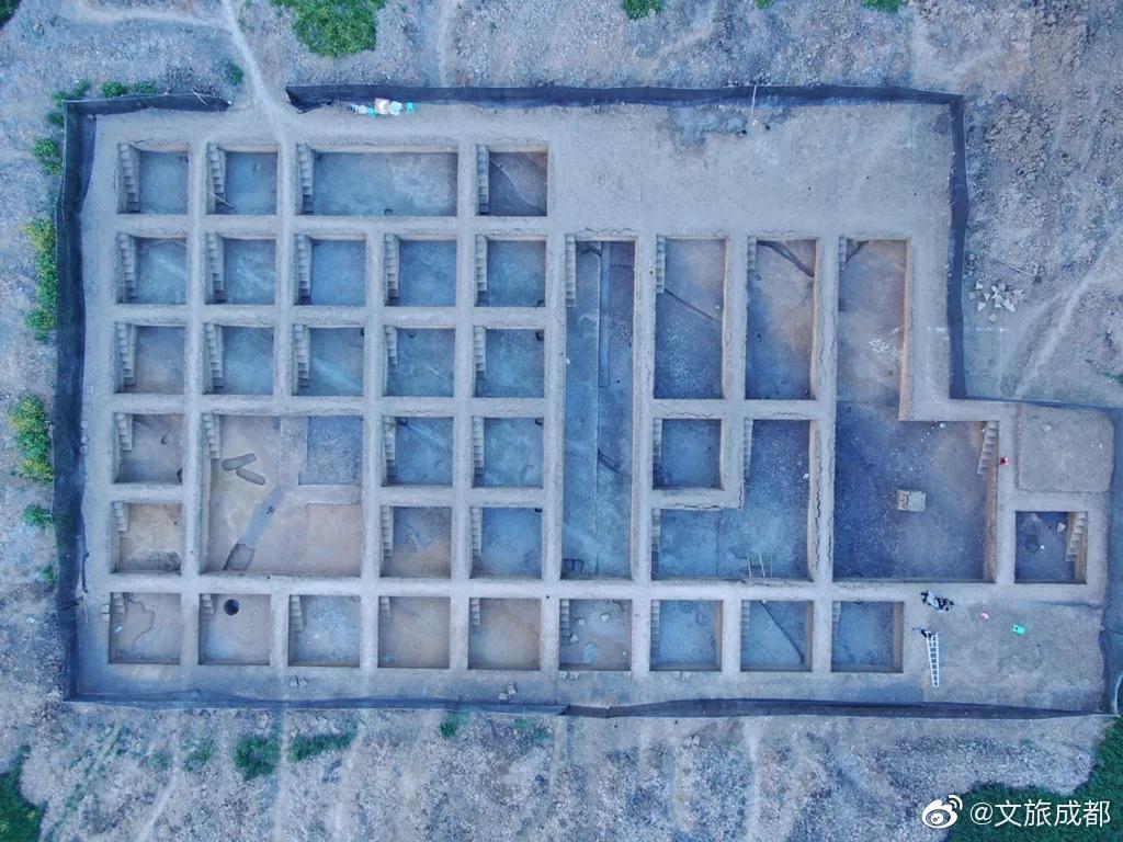Ruinas de Chengdu Oficina Municipal de Cultura, Televisión y Turismo de Chengdu