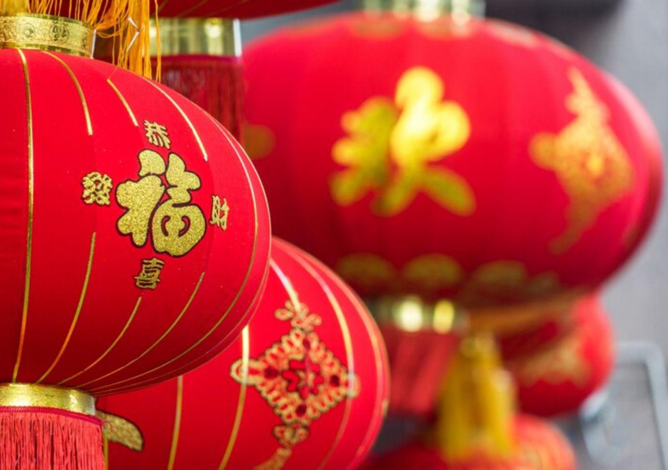 Año Nuevo Chino (Foto: Freepik)