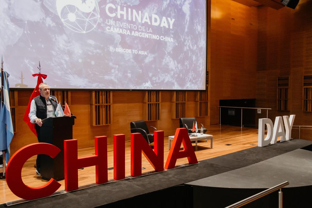 China Day. (Foto: Cámara Argentino China).