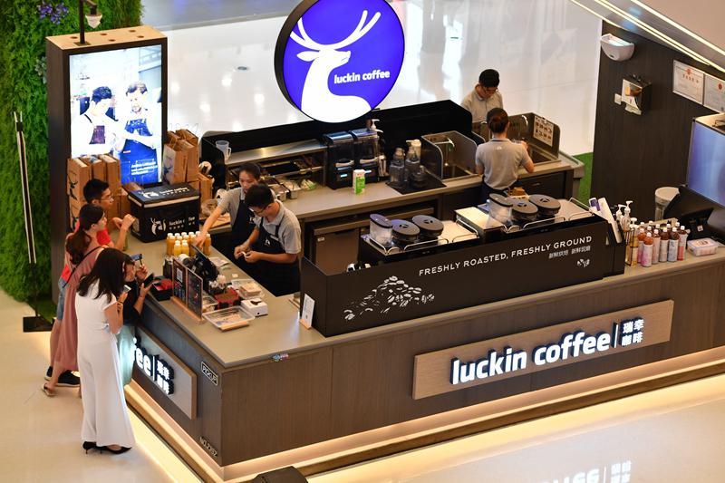 Luckin Coffee. (Foto: Web)