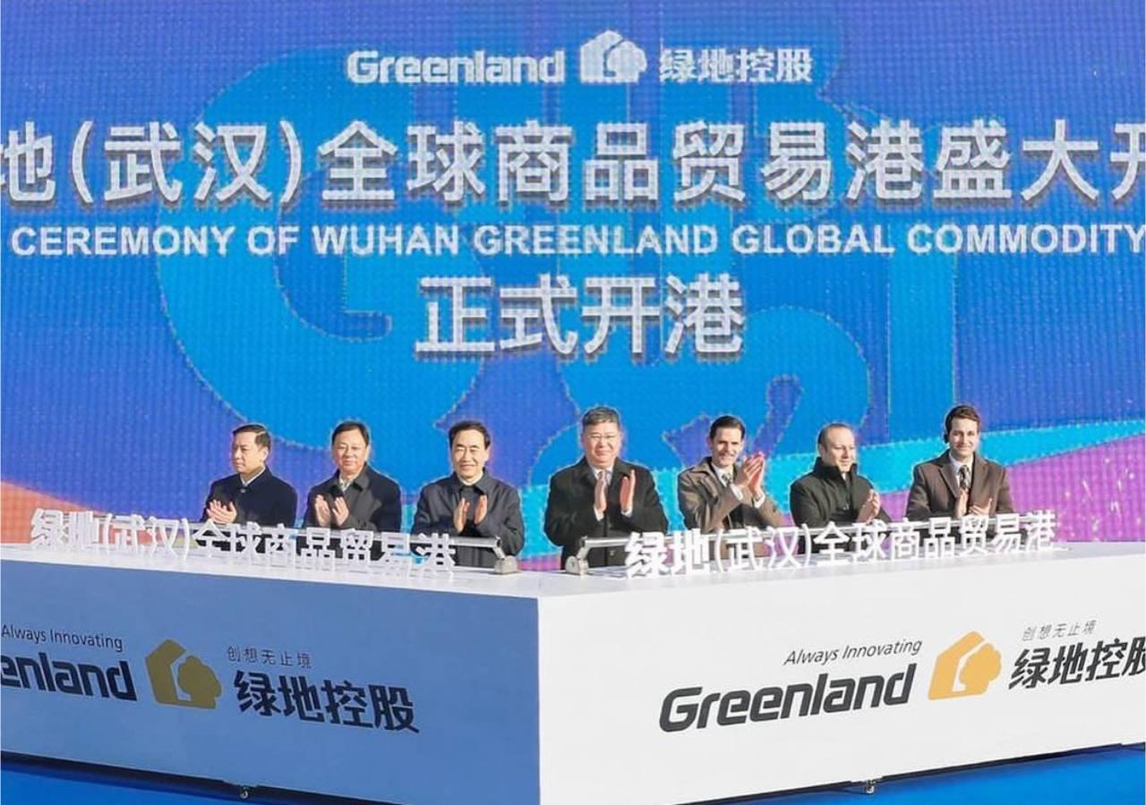 Hub Wuhan - Foto ElEnlaceInformativo (1)