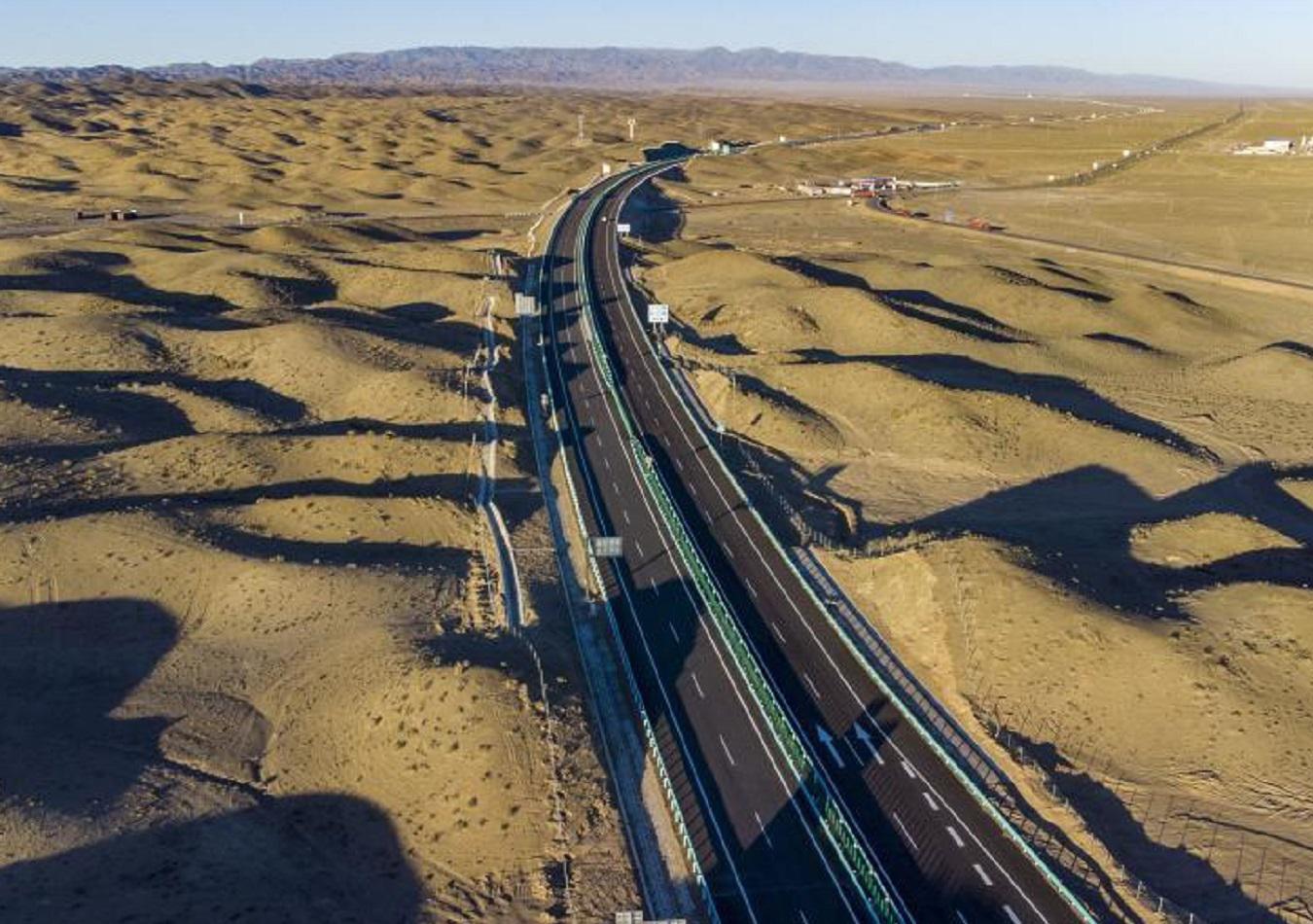 Autopista mas larga del mundo
