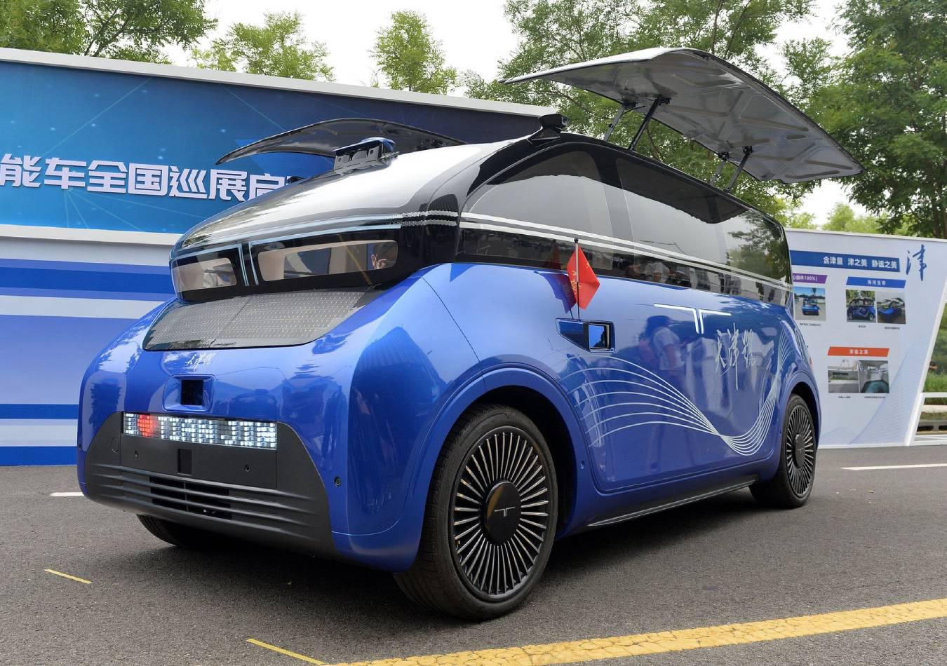 Tianjin auto solar. Foto: Twitter