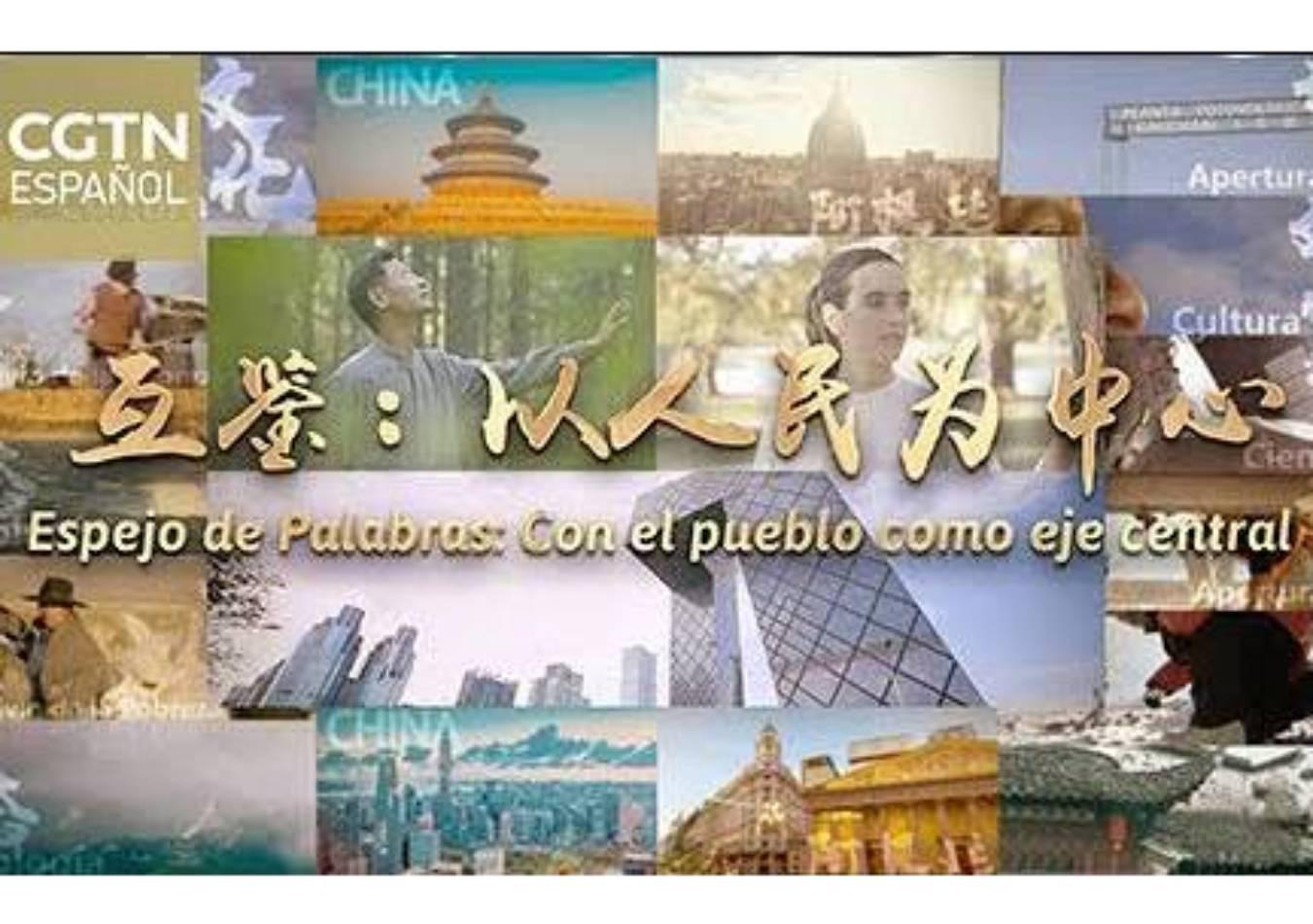 “Espejo de palabras”, un programa de Télam y CGTN.