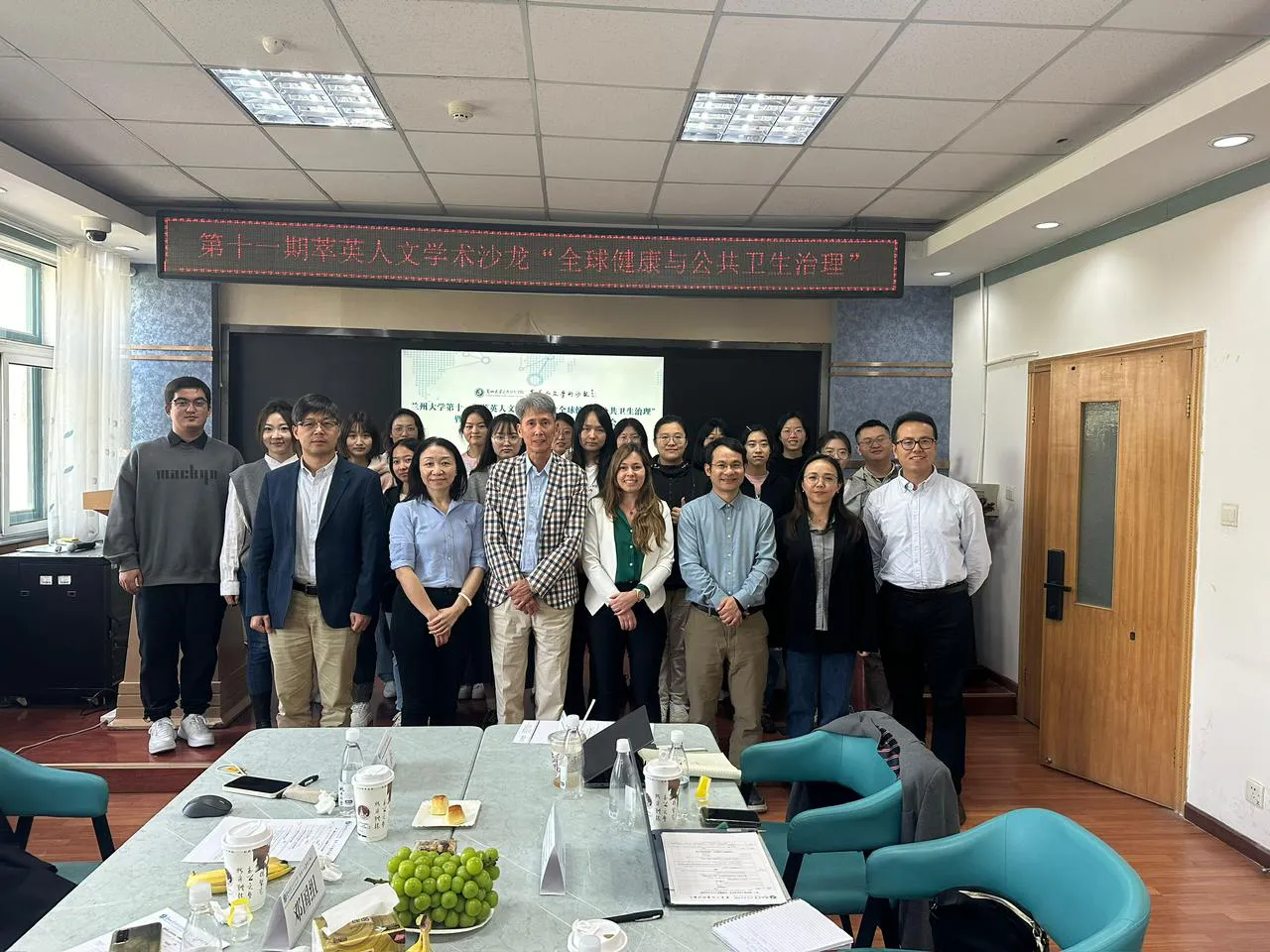 WhatsApp Image 2024-10-14 at 10.45.47