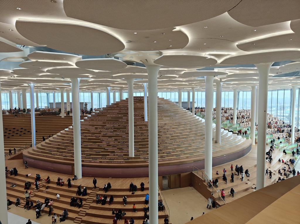 Beijing Library, la biblioteca inteligente más grande del mundo