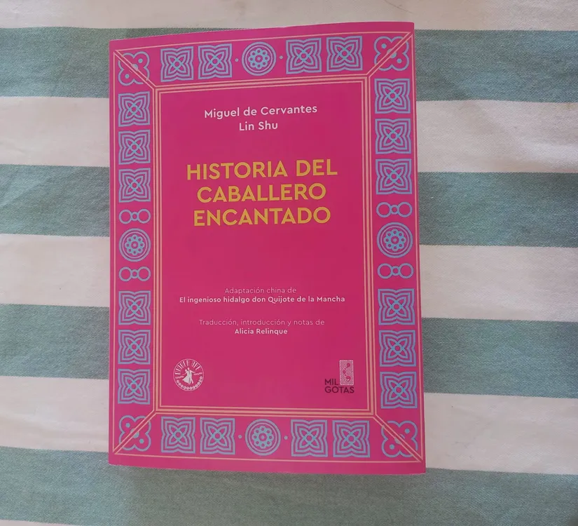 WhatsApp Image 2025-08-08 at 11.35.40 AM