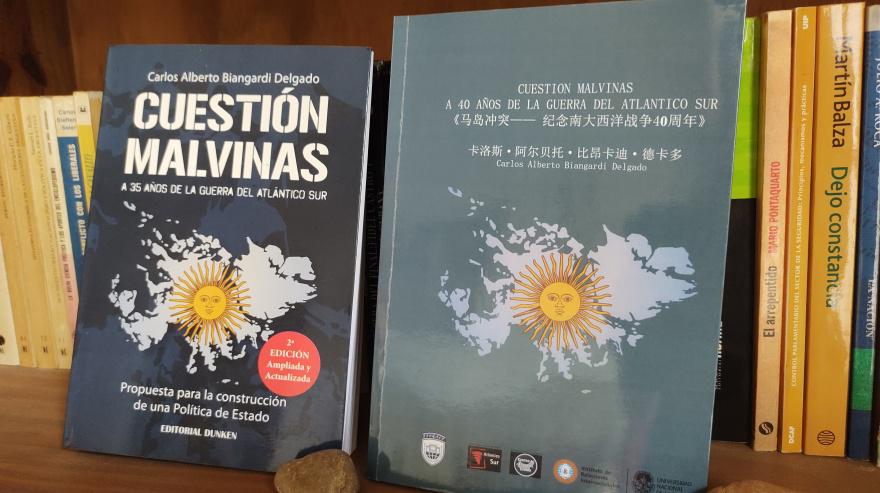 20221227122033_img-20221223-134034105