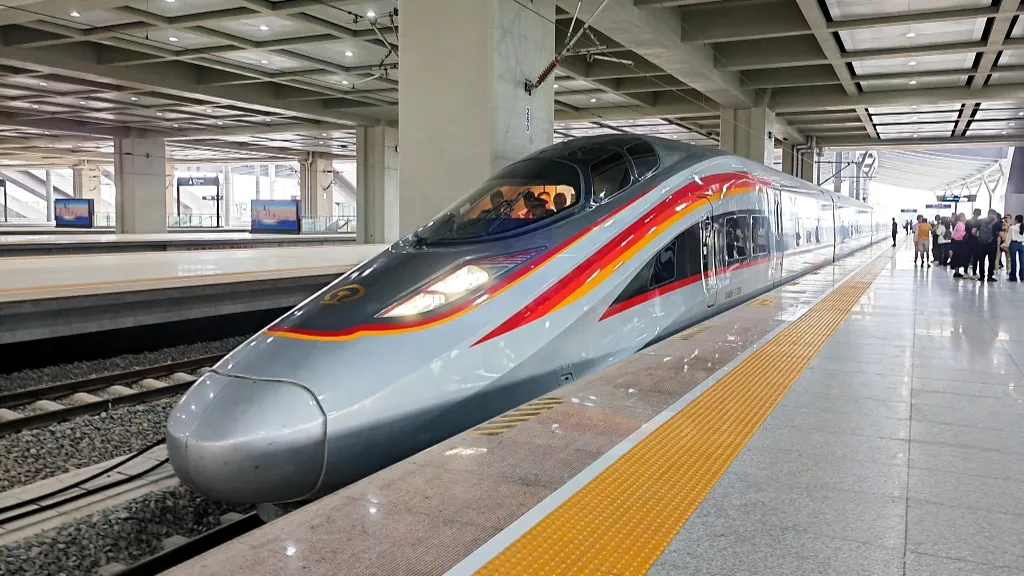 Tren china (Foto: CGTN)