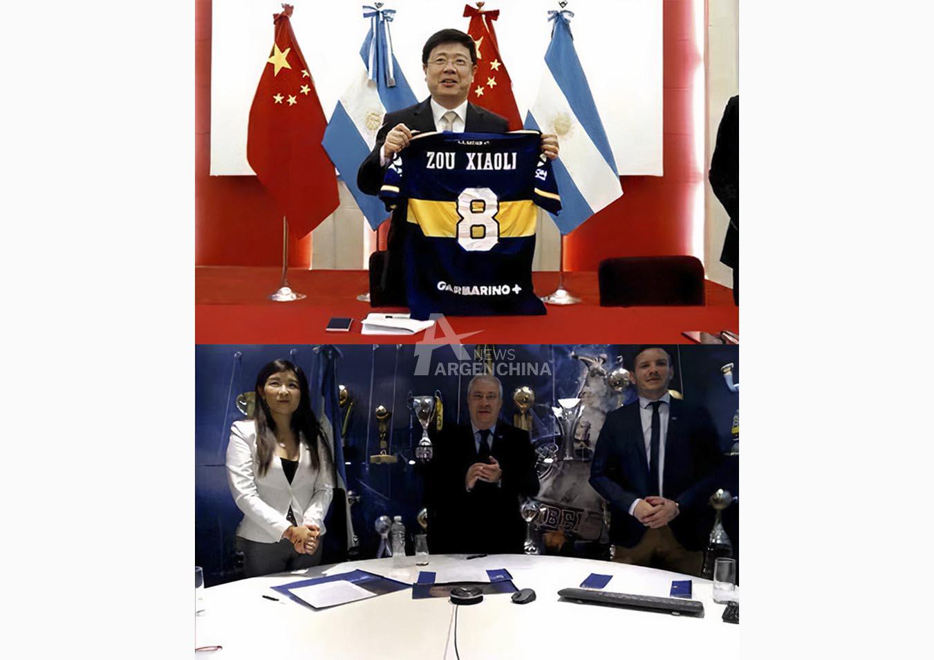 boca