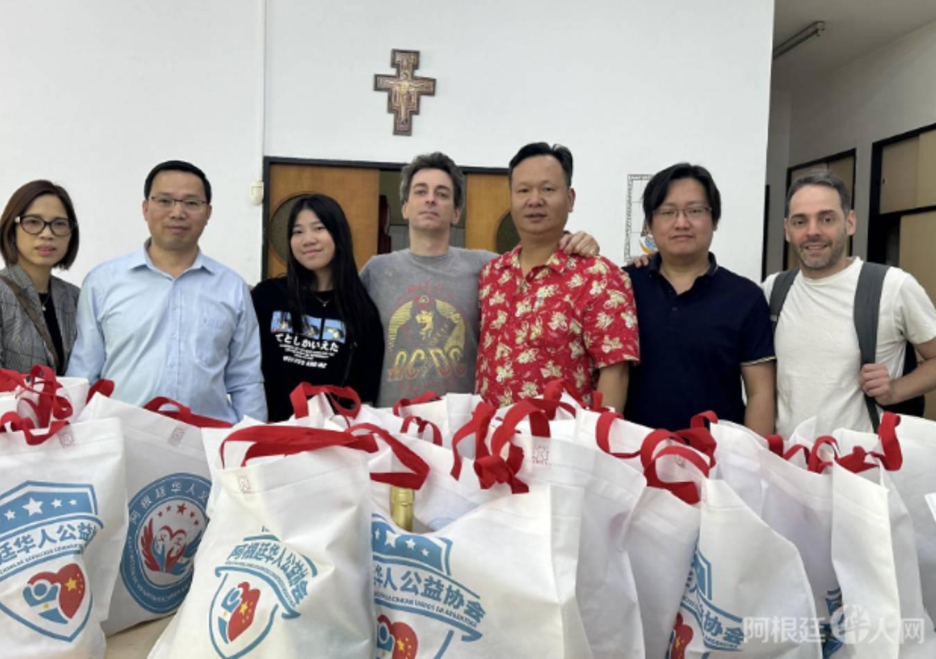 Asociaciones chinas entregaron donaciones en Buenos Aires por Año Nuevo. (Foto: argchina.com)