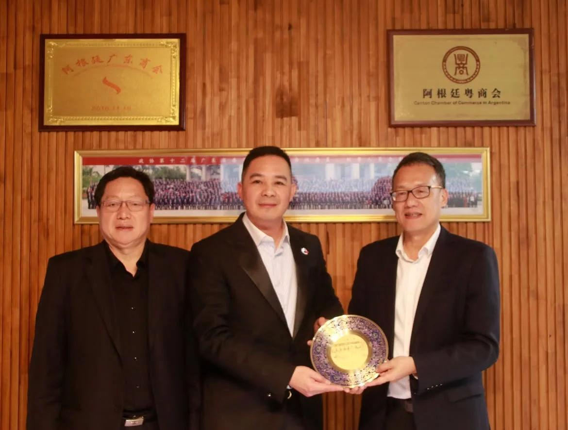 🇨🇳🤝🇦🇷 Delegación de Zhongshan visitó la Cámara de Comercio de Guangdong en ArgentinaEl 29 d