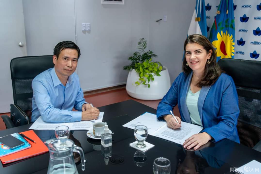 camara moreno (Foto: argchina)